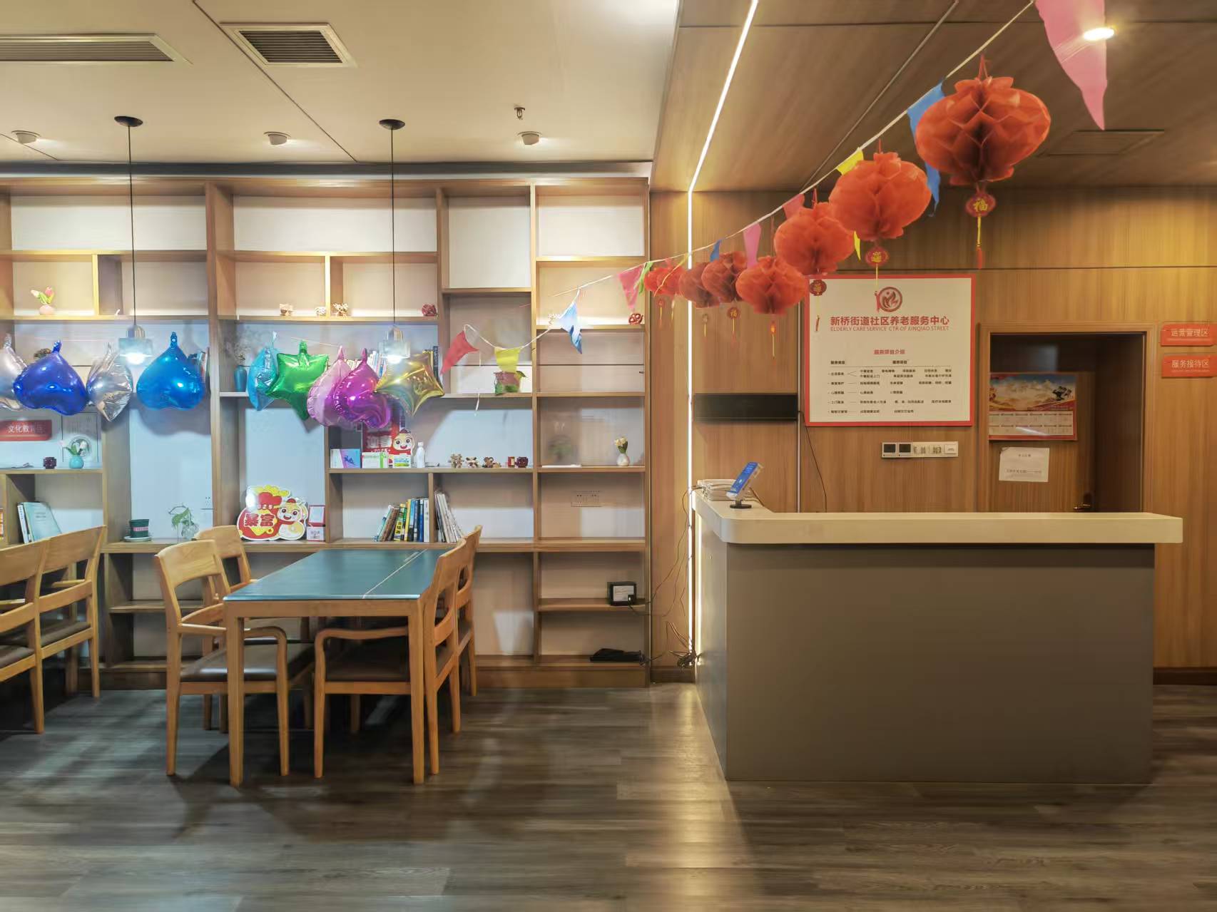 张家湾社区养老服务站值班义工(11/24-11/30)全天