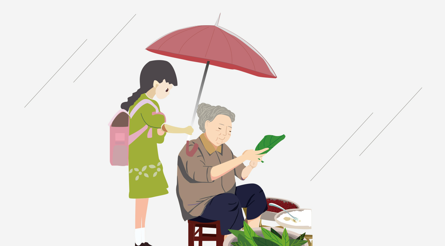 柑子村养老服务站义工(11/17-11/23)