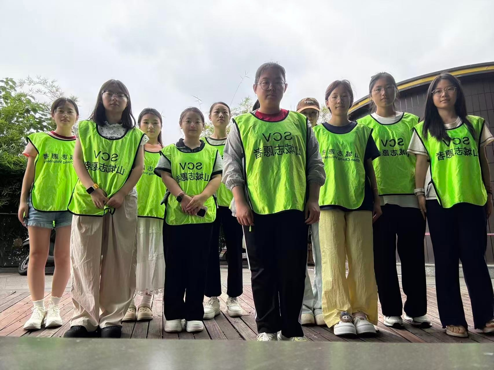 大鱼海棠公园景区志愿活动(11/9)