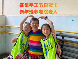 ��ļ�ֹ����պؿ�־Ը��