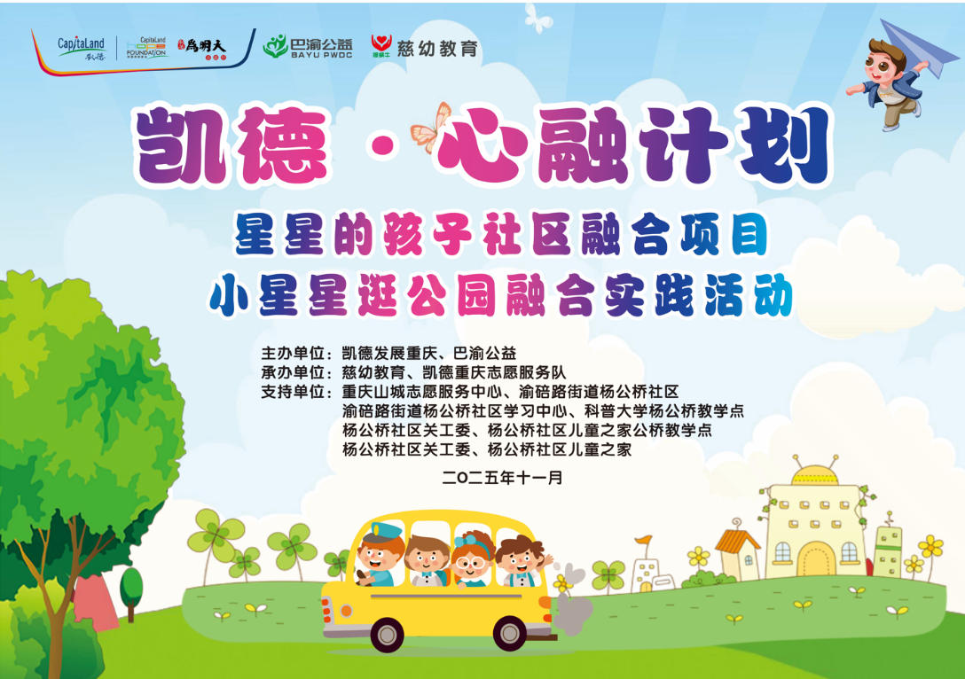 Сǹ乫԰ں־Ըߣ11/13