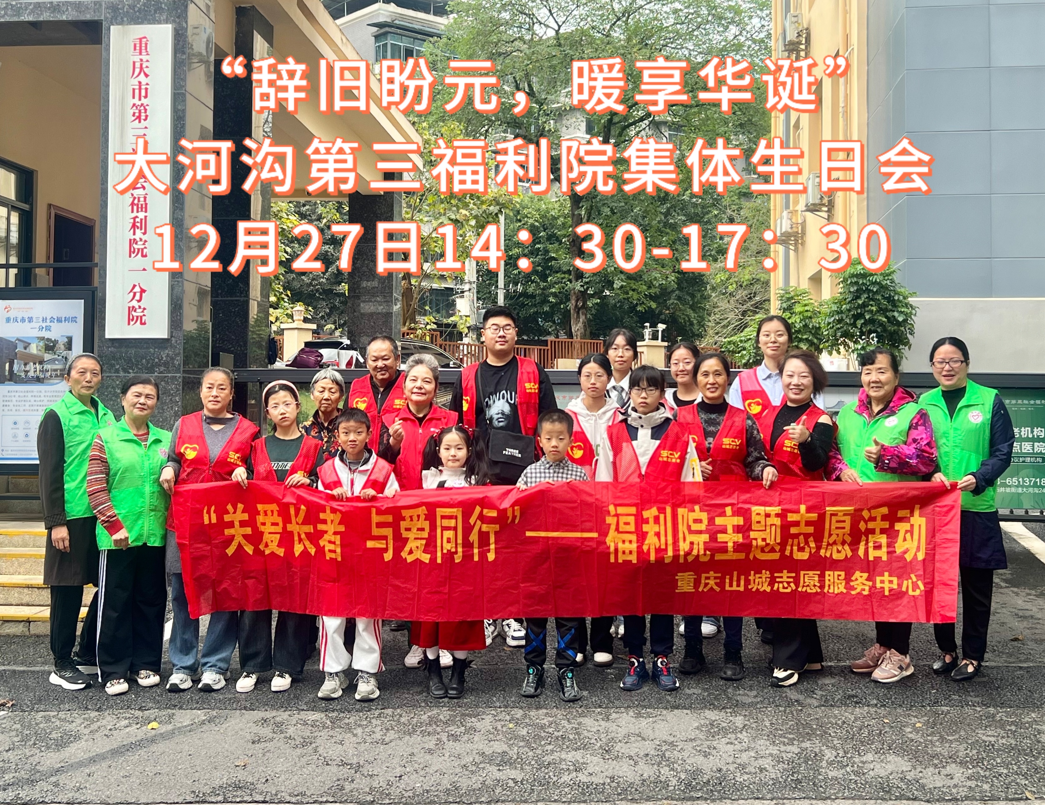 ��ӹ���������Ժ�������ջ�