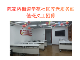 ѧԷ���Ϸ���վ��12/15-12/21)