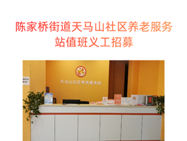 ����ɽ�����幤��12/15-12/21��