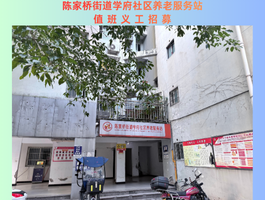 ѧ������ֵ���幤��12/29-1/4��