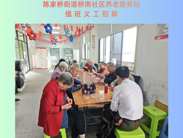 ���������幤��12/15-12/21��