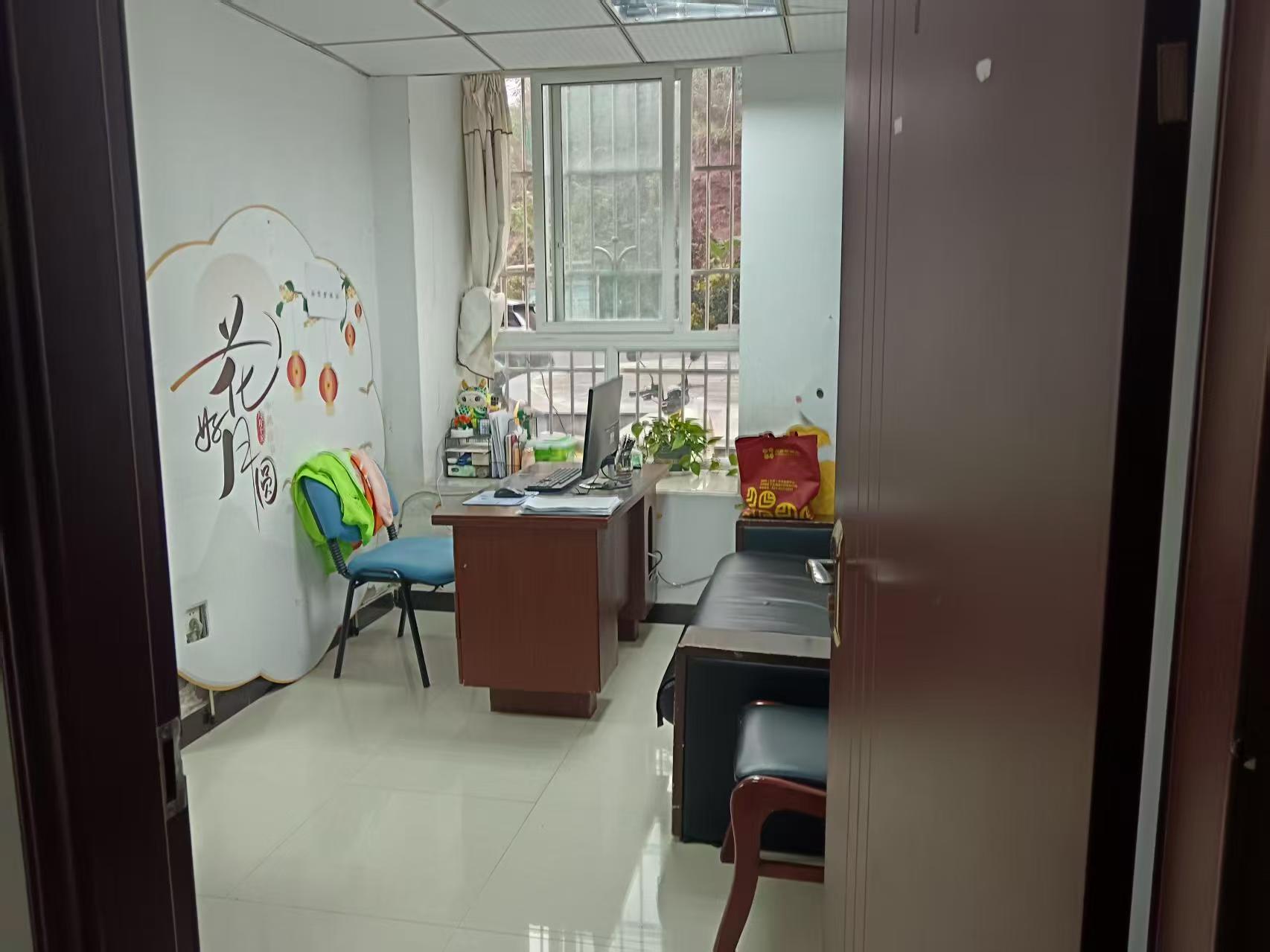 �����������Ϸ���վ�幤��1/10-1/17)