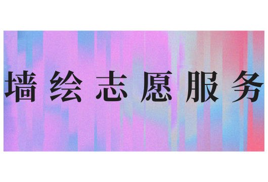 Ժǽ־Ը6/10-6/15