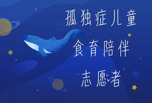 ¶֢ͯʳ־Ըߣ7/31-8/1